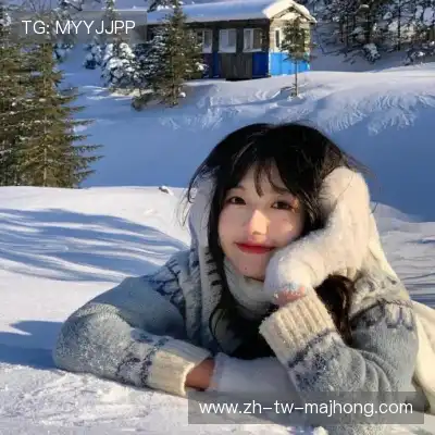 管瑜虎